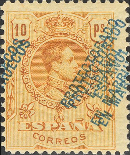 1544 | Spanish Marocco