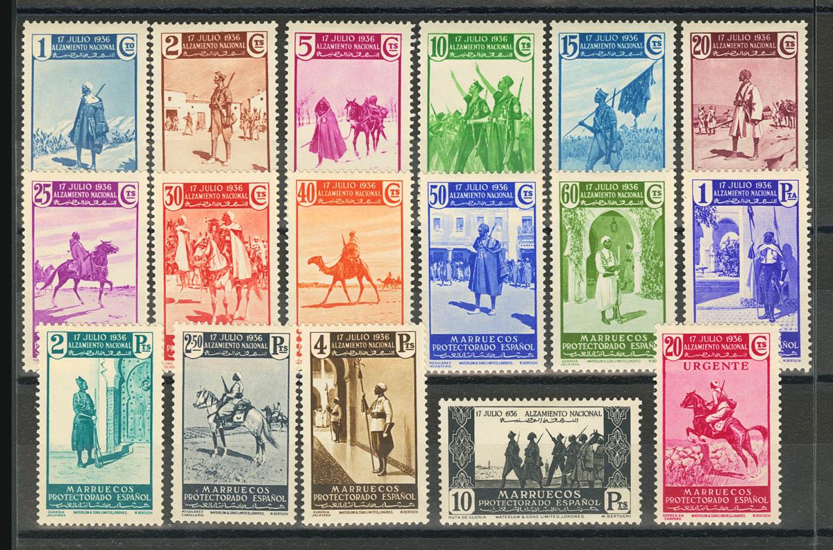 1570 | Spanish Marocco