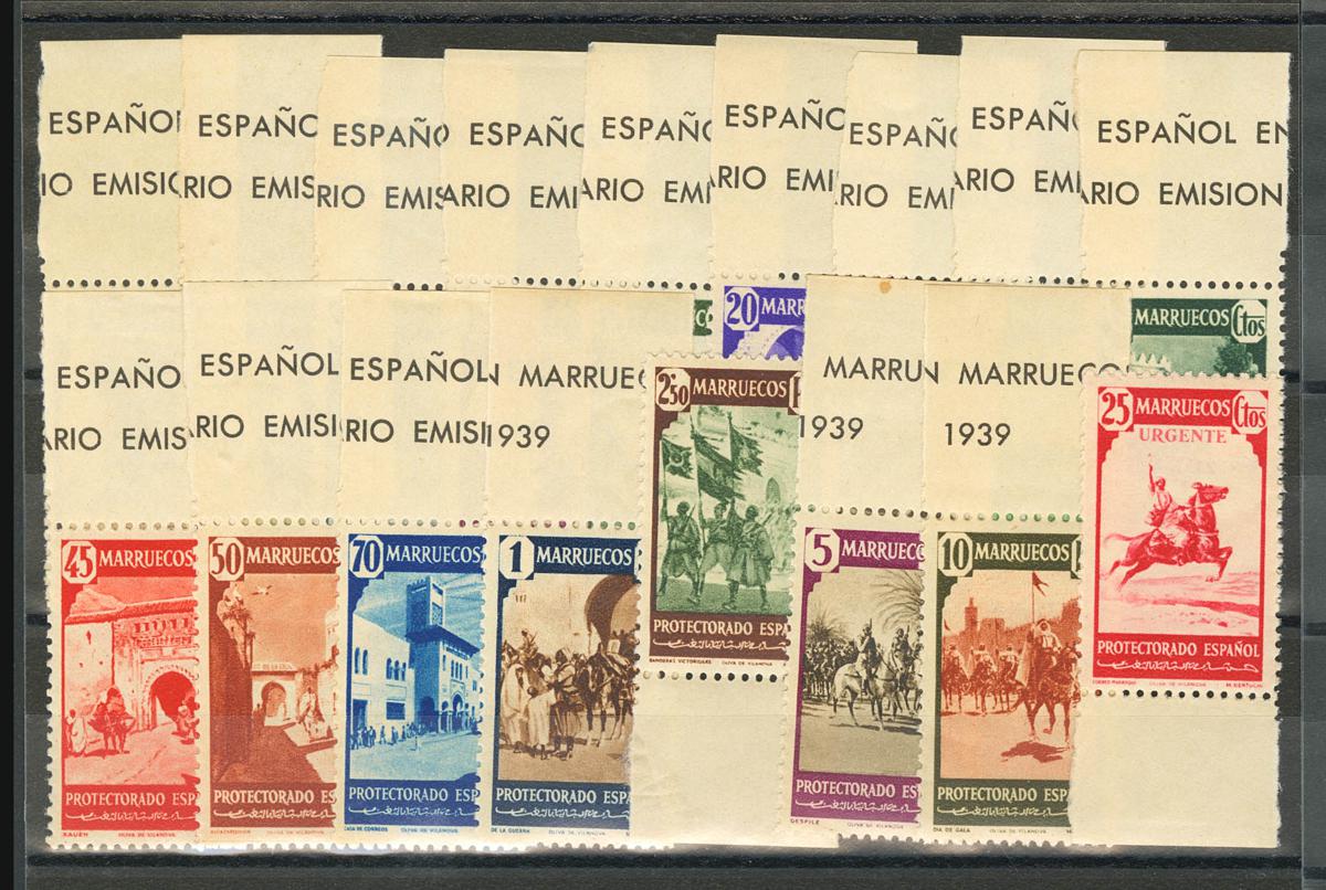1575 | Spanish Marocco