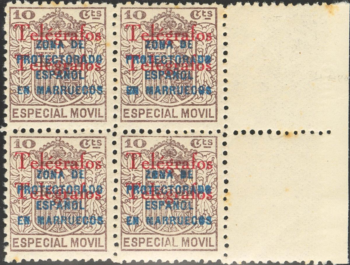 1616 | Spanish Marocco. Telegraph