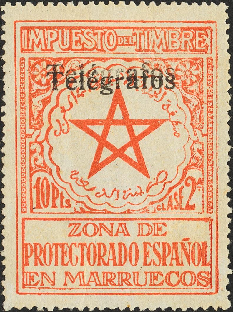 1623 | Spanish Marocco. Telegraph