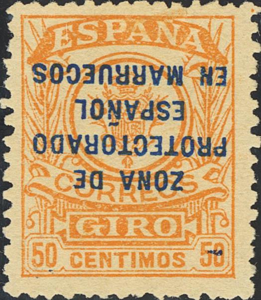 1629 | Spanish Marocco. Postal Money Order