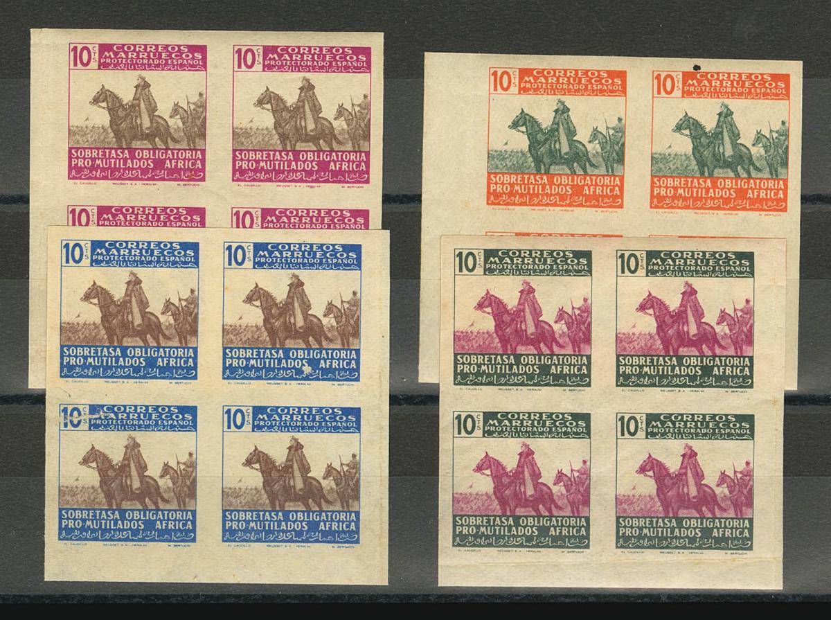 1630 | Spanish Marocco. Charity Stamp