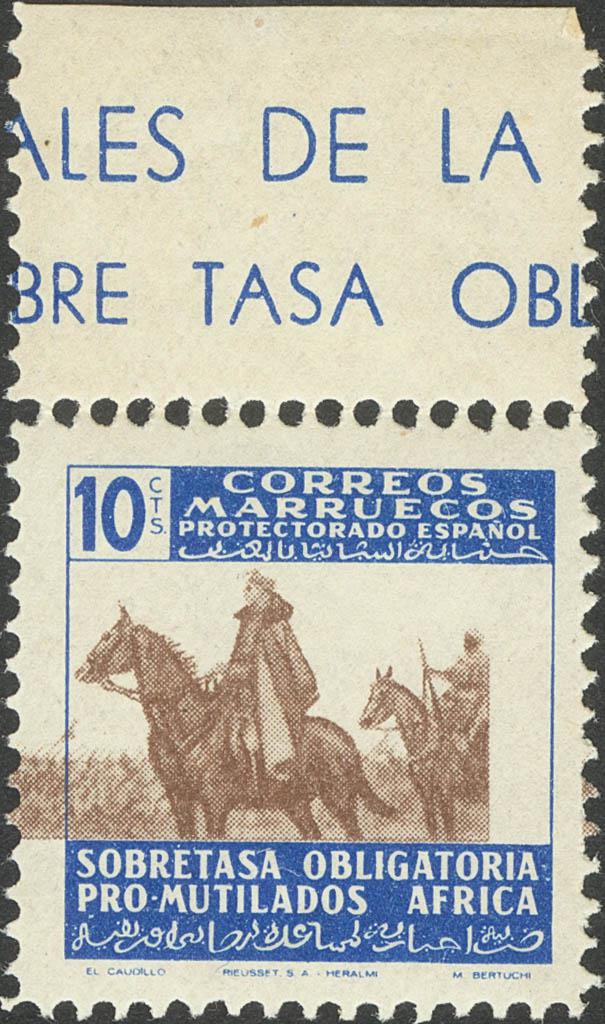1631 | Spanish Marocco. Charity Stamp