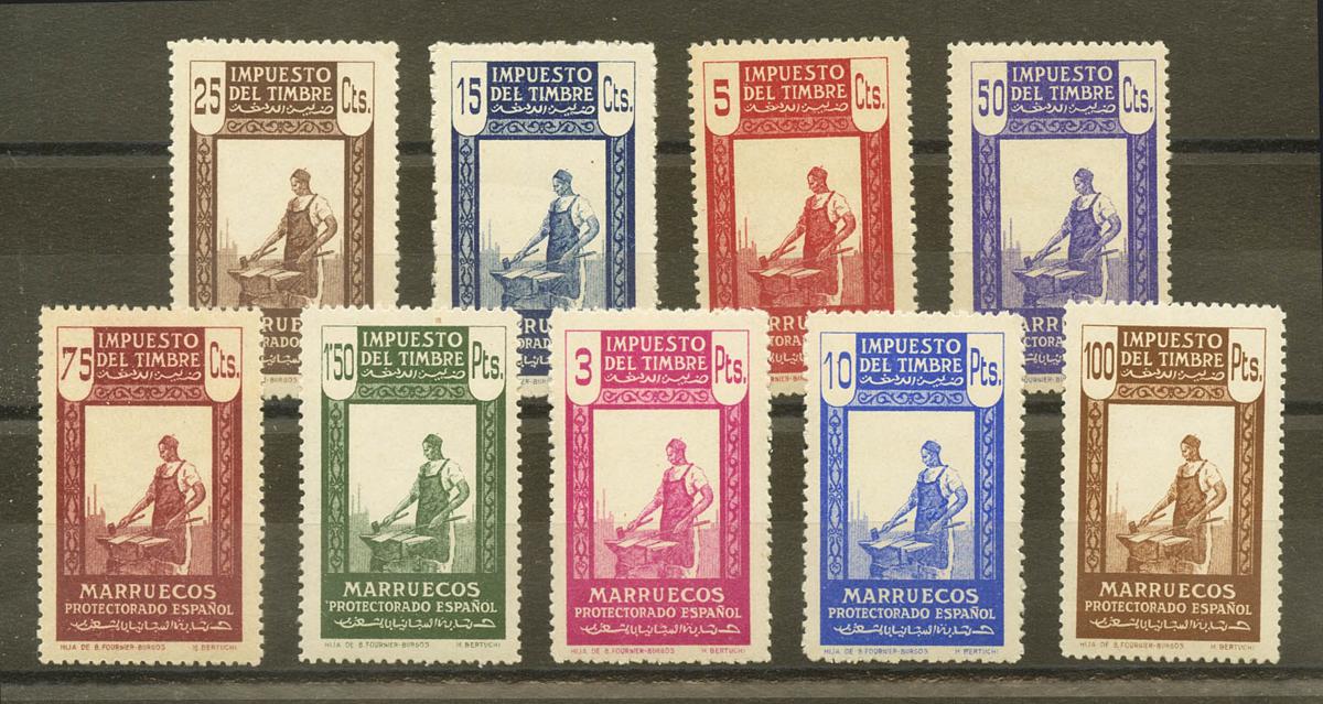 1634 | Spanish Marocco. Postal Fiscal Stamp