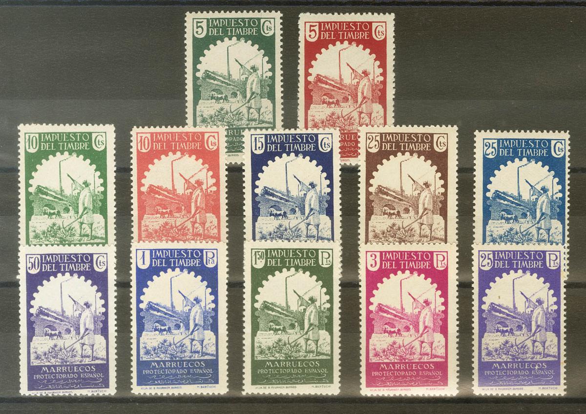 1635 | Spanish Marocco. Postal Fiscal Stamp