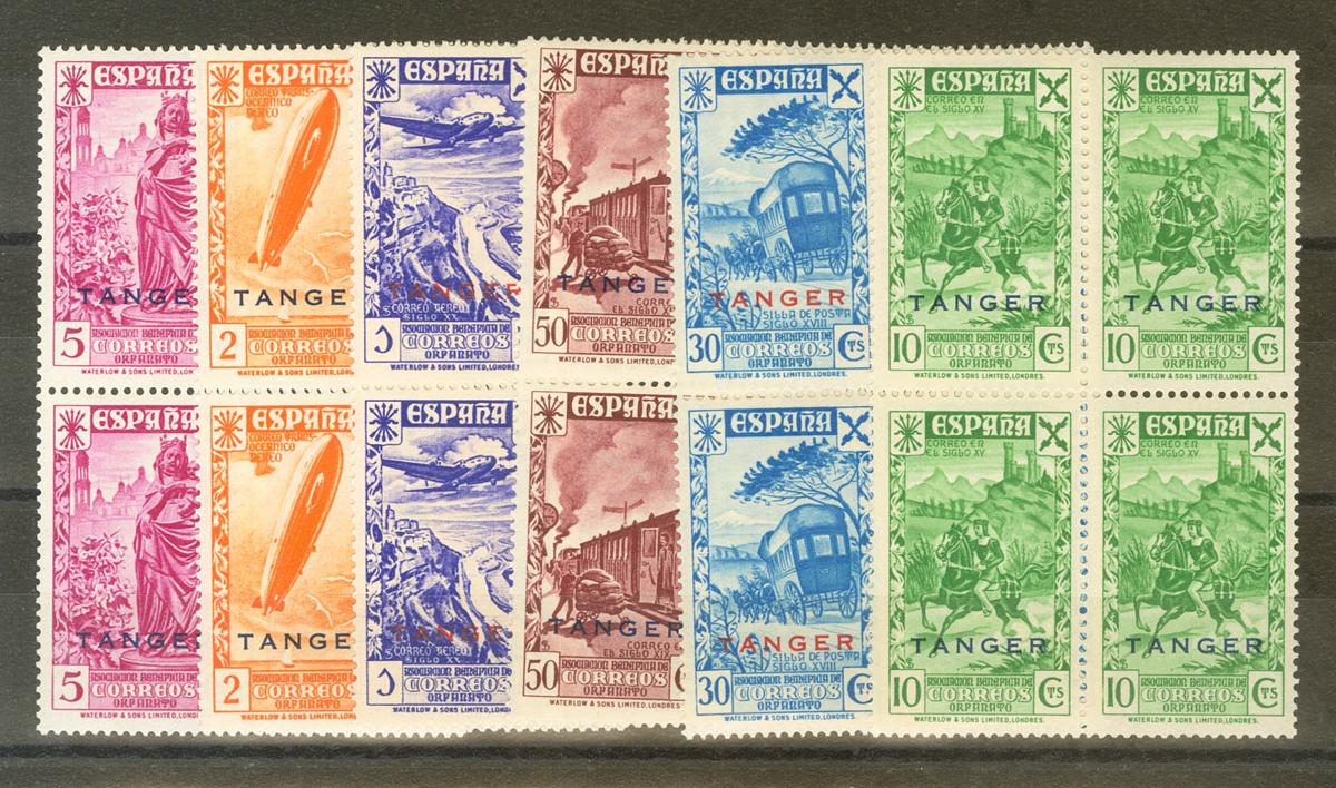 1717 | Tangier. Charity Stamp
