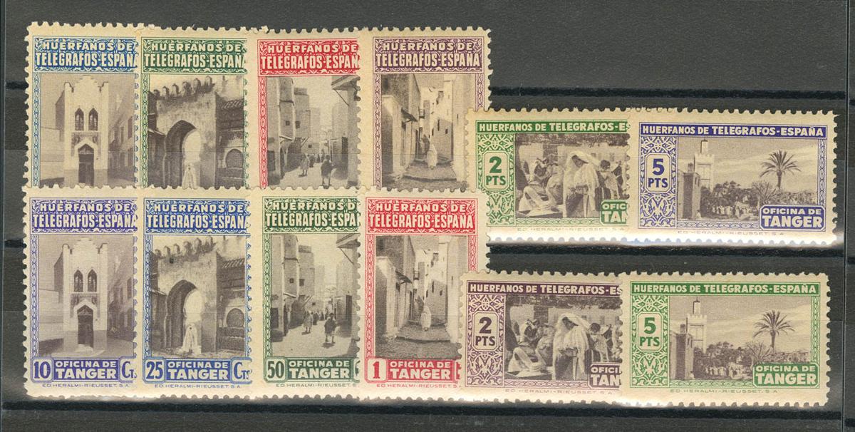 1718 | Tangier. Charity Stamp