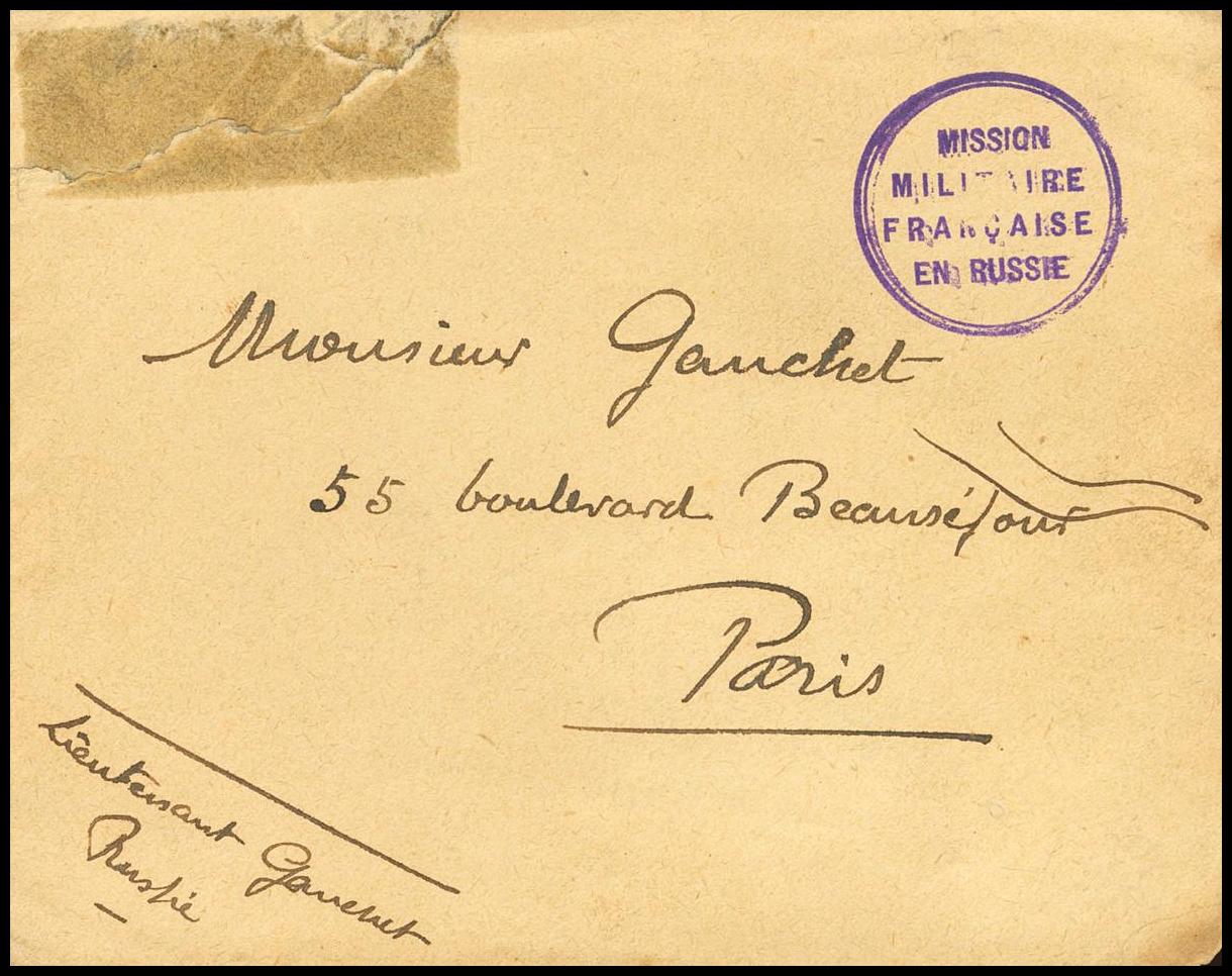 186 | France. Military Post Offices
