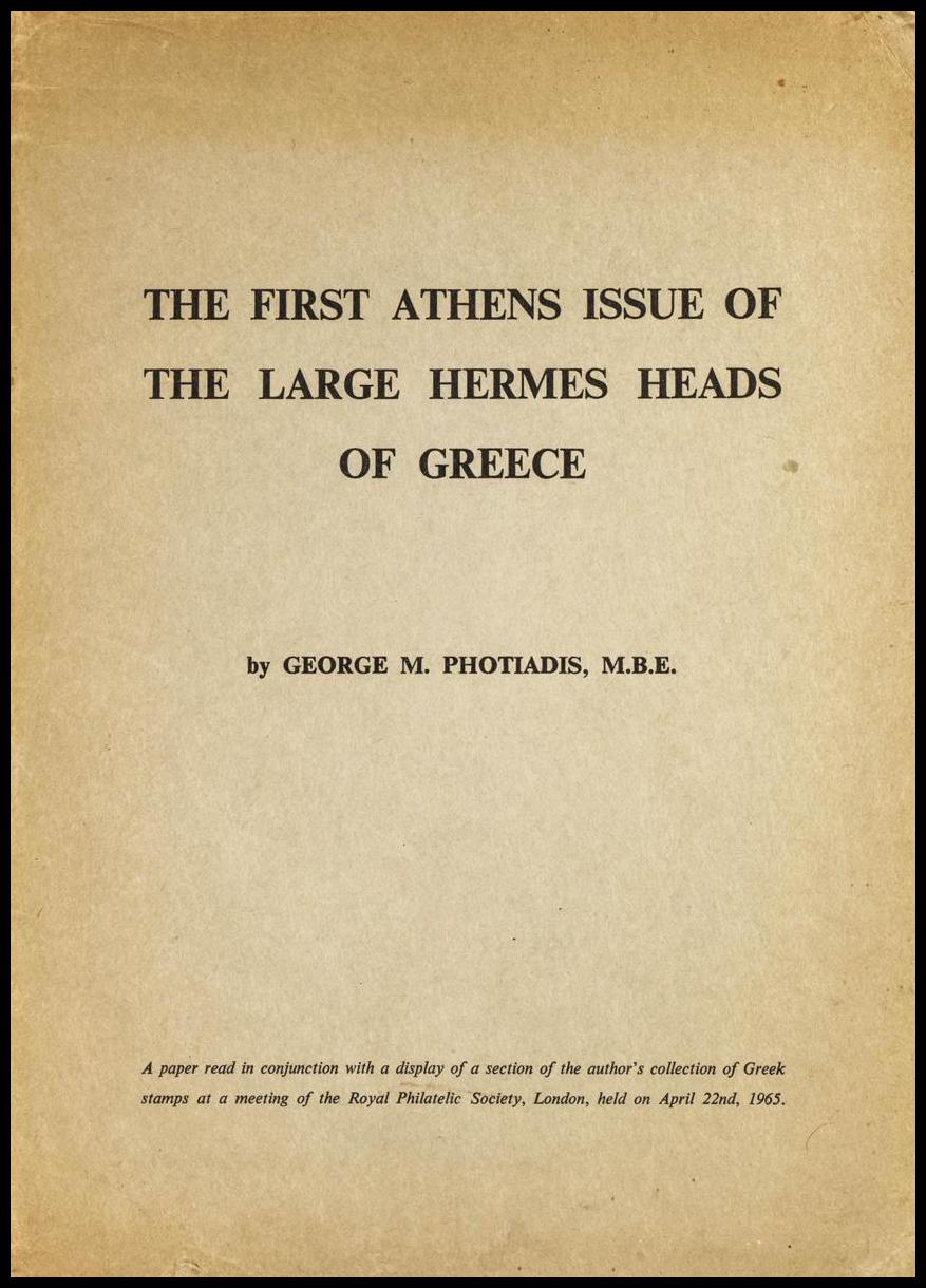 316 | Greece. Bibliography