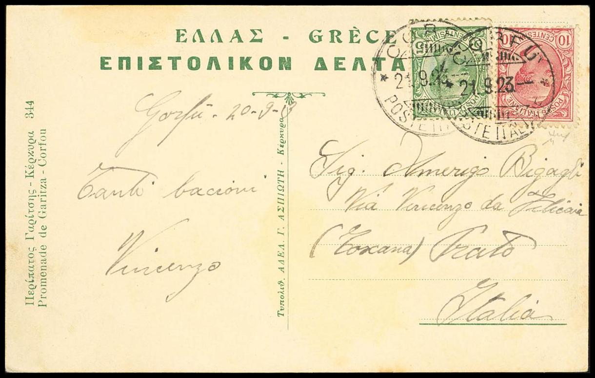 387 | Corfu
