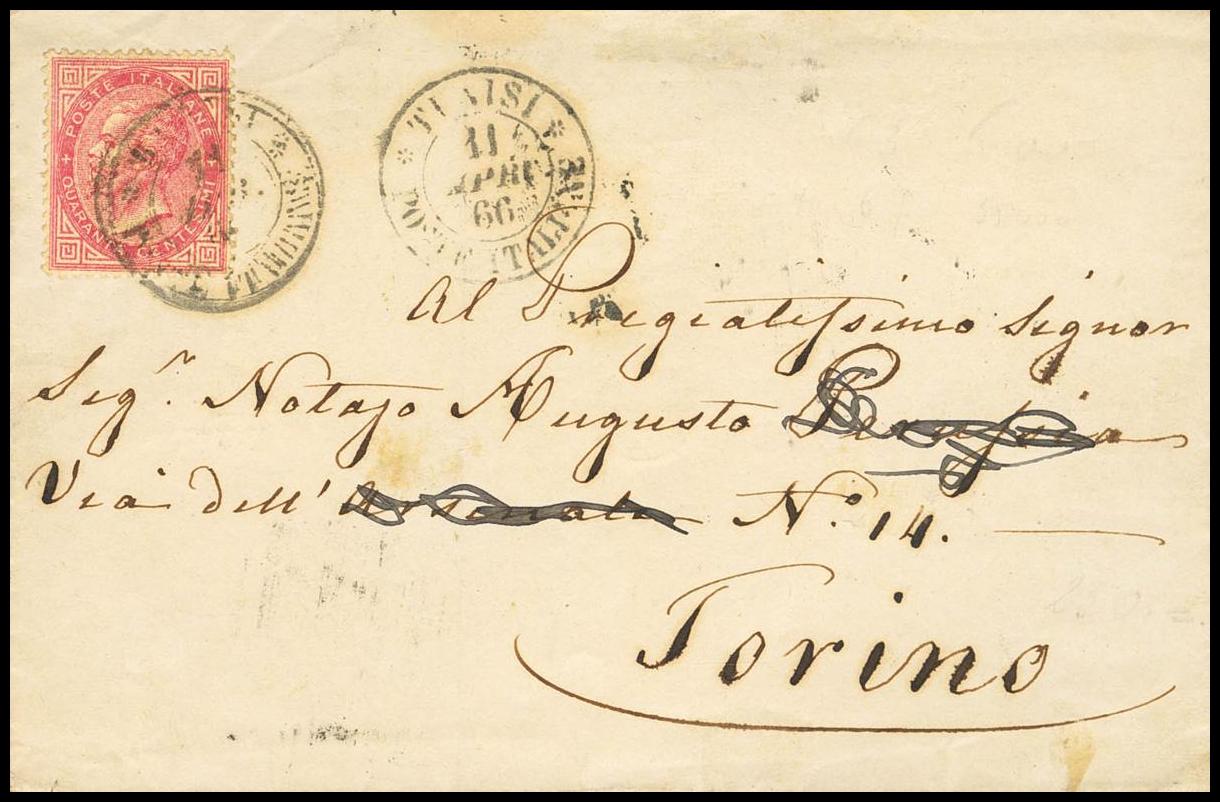 400 | Tunisia. Italian Post Offices