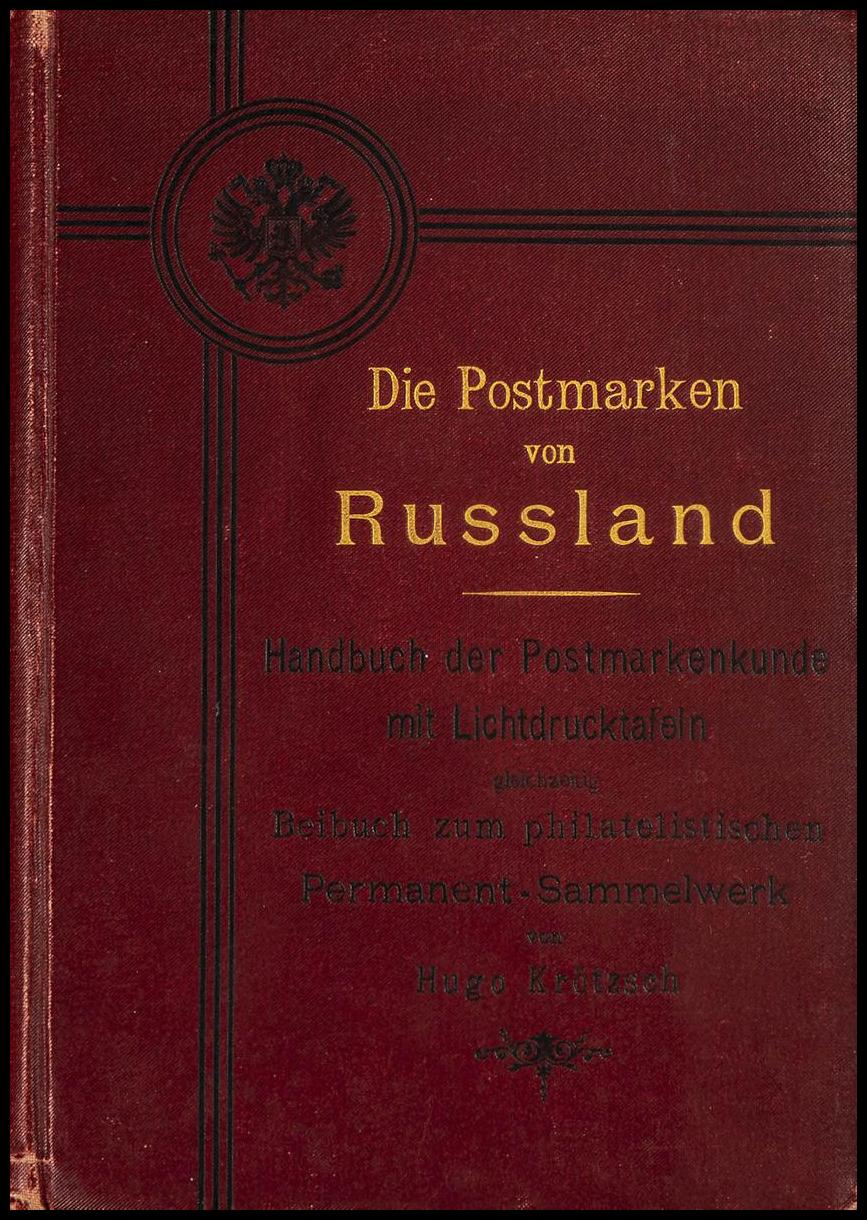431 | Russia. Bibliography
