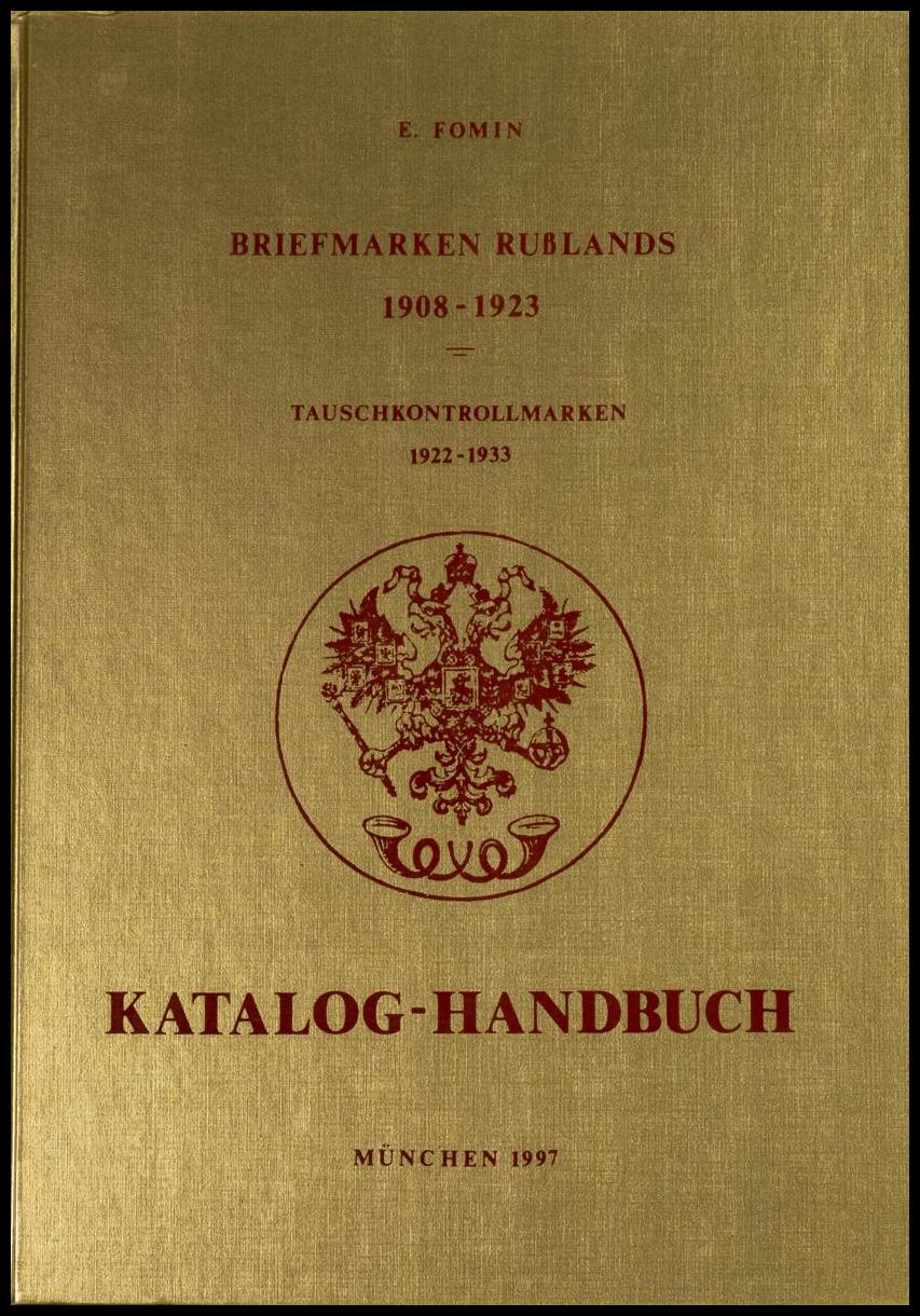 439 | Russia. Bibliography