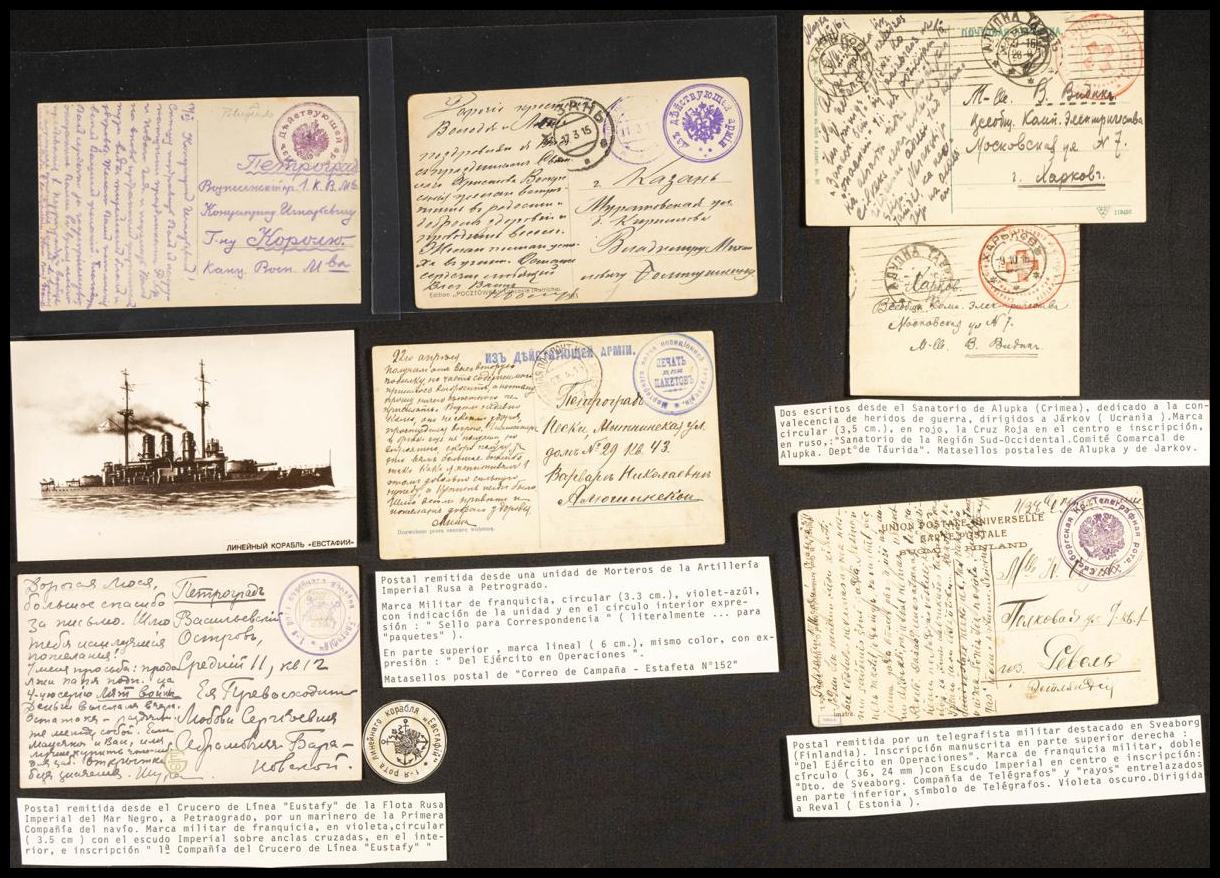 448 | Russia. Military Post Offices