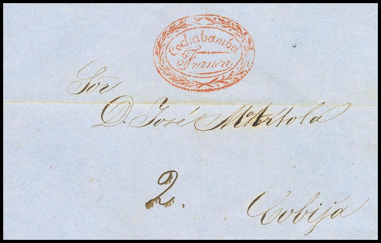 509 | Bolivia. Prephilately