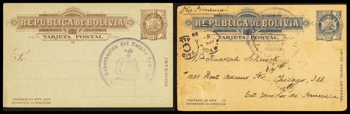 517 | Bolivia. Postal Stationery