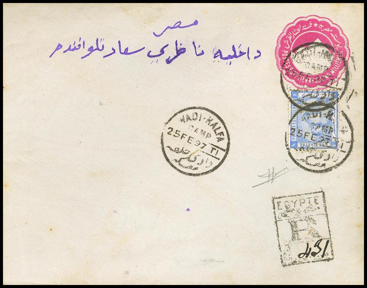 708 | Egypt. Postal Stationery