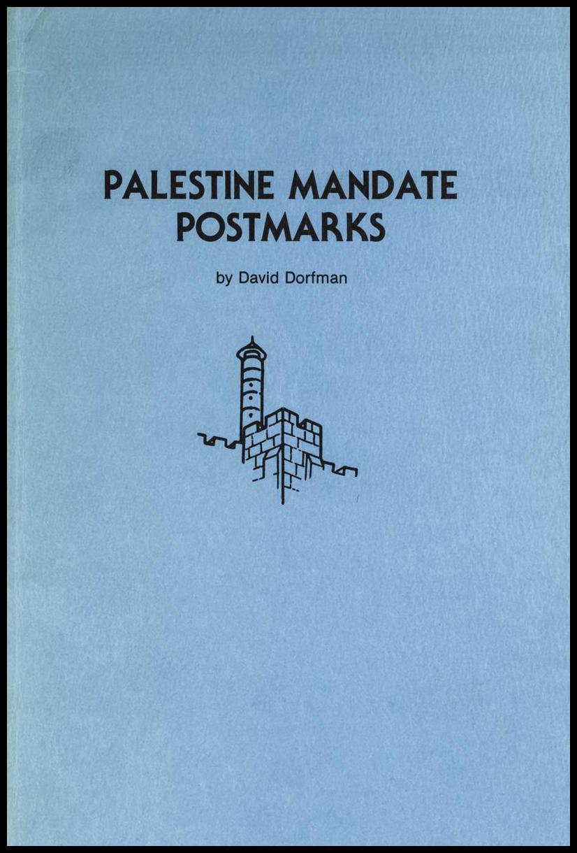 720 | Palestine. Bibliography
