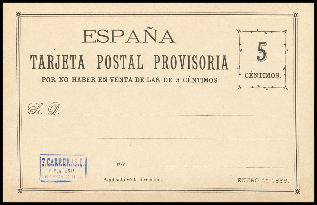 1438 | Postal Stationery