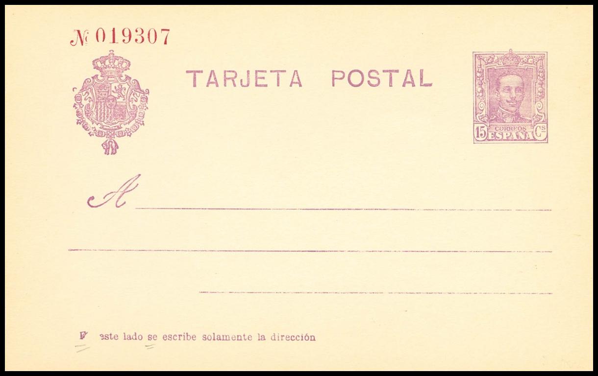 1439 | Postal Stationery