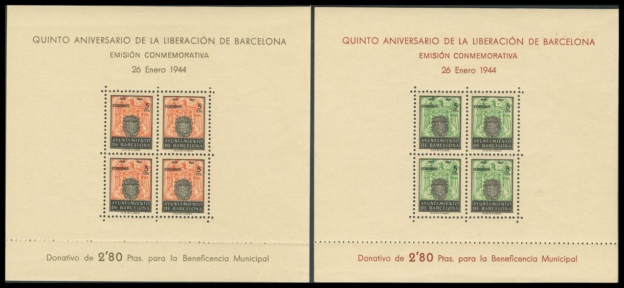1511 | City Council of Barcelona