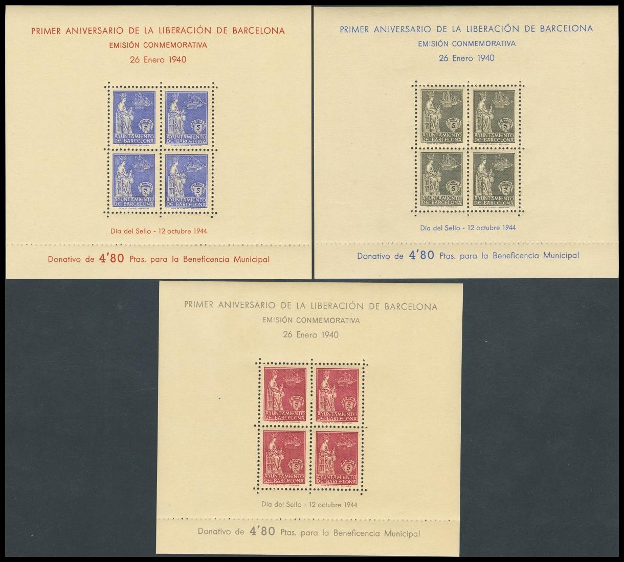 1512 | City Council of Barcelona