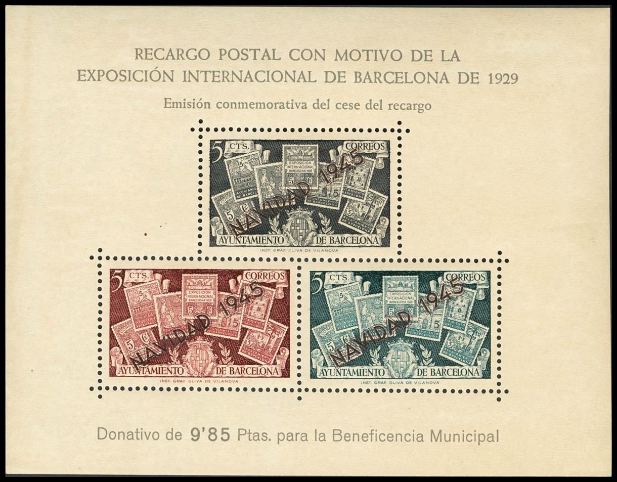 1517 | City Council of Barcelona