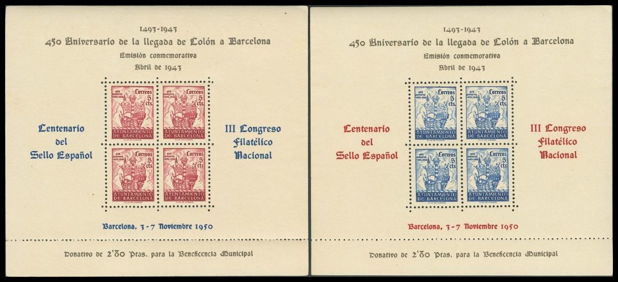 1518 | City Council of Barcelona