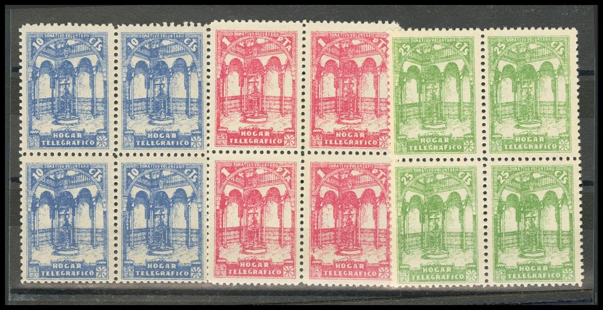 1532 | Charity Stamps. Telegraph
