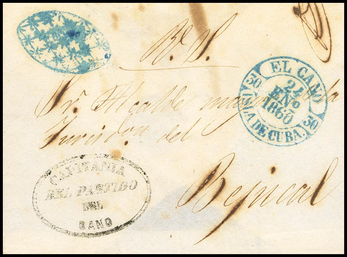 1582 | Cuba. Prephilately