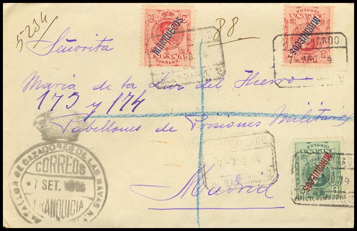 1741 | Marruecos