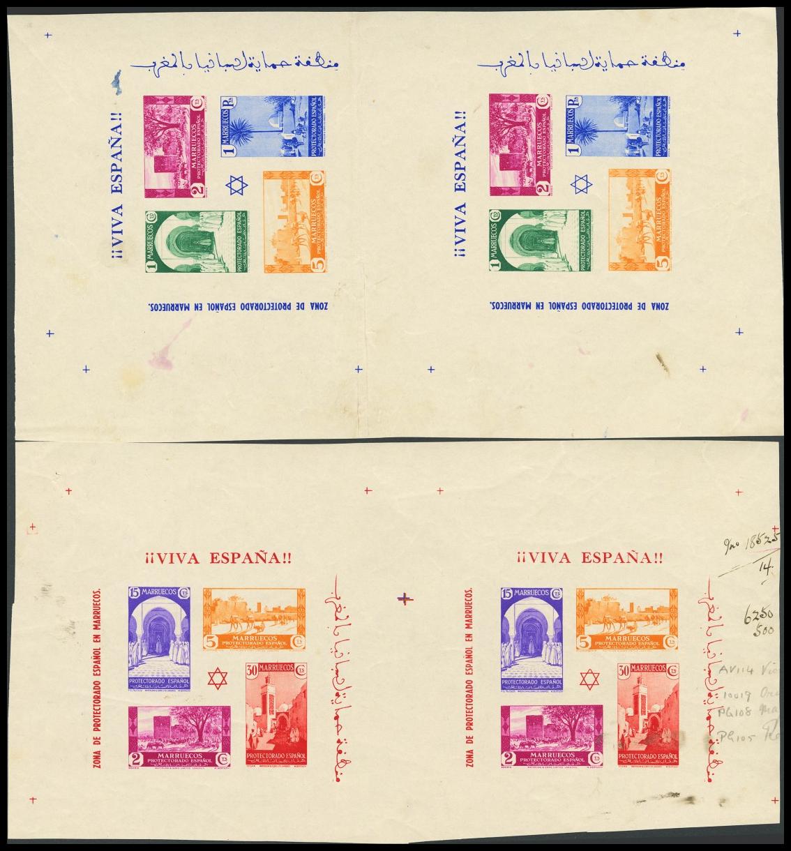 1805 | Spanish Marocco