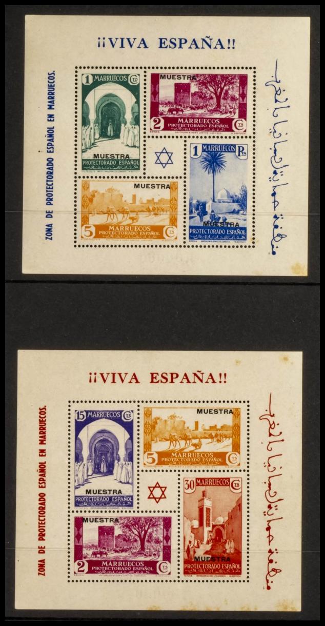 1806 | Spanish Marocco