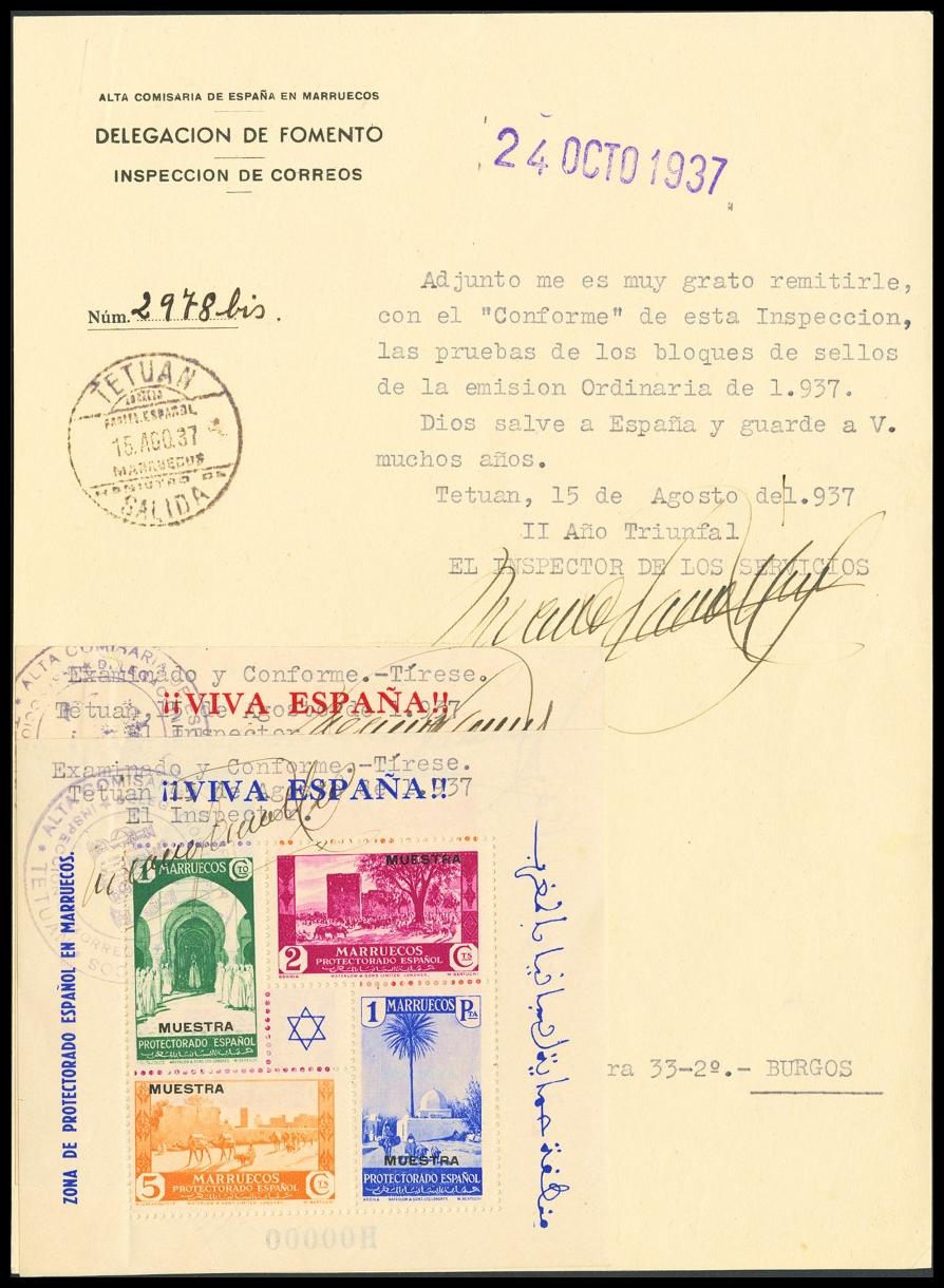 1807 | Spanish Marocco