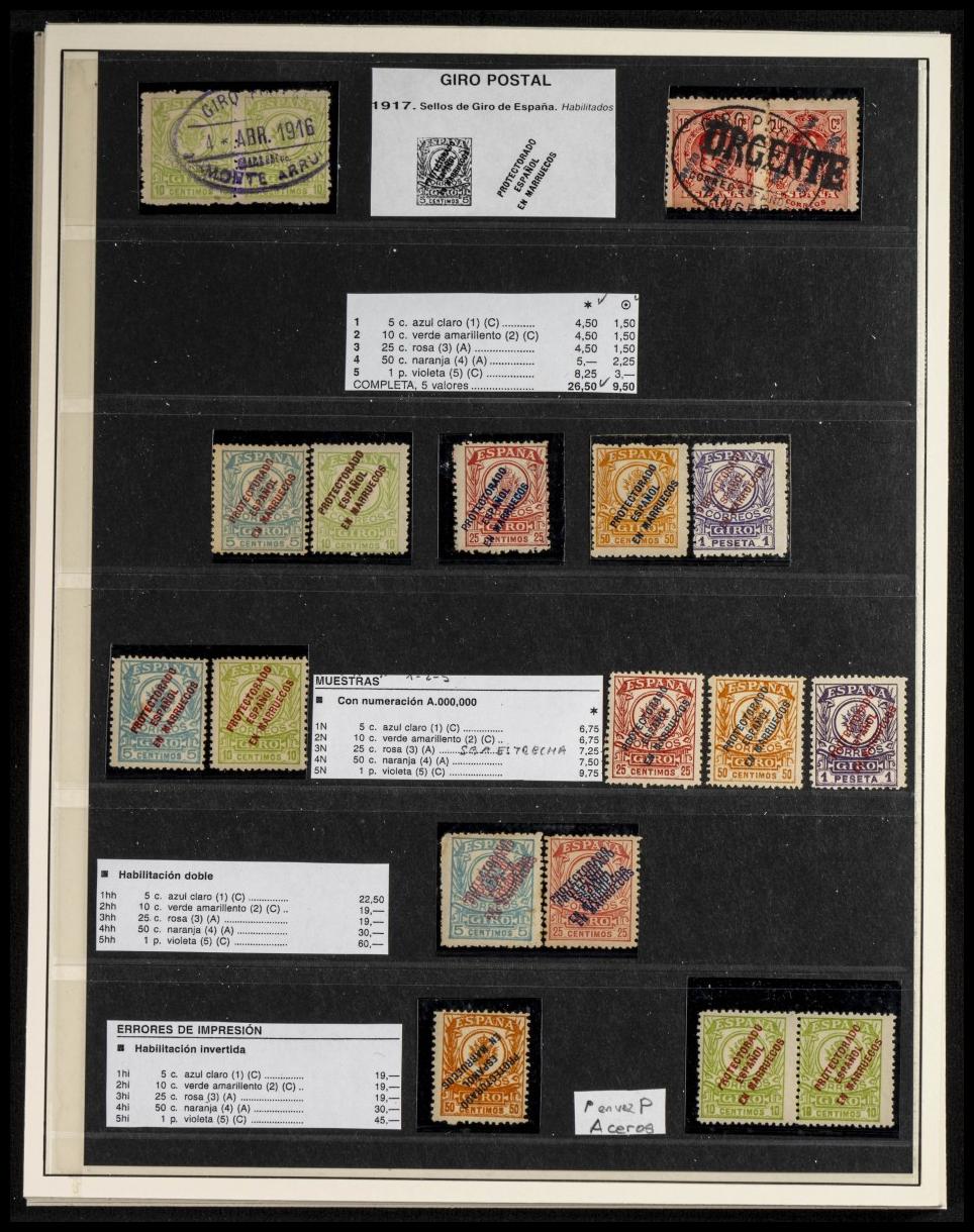 1916 | Marruecos. Giro Postal