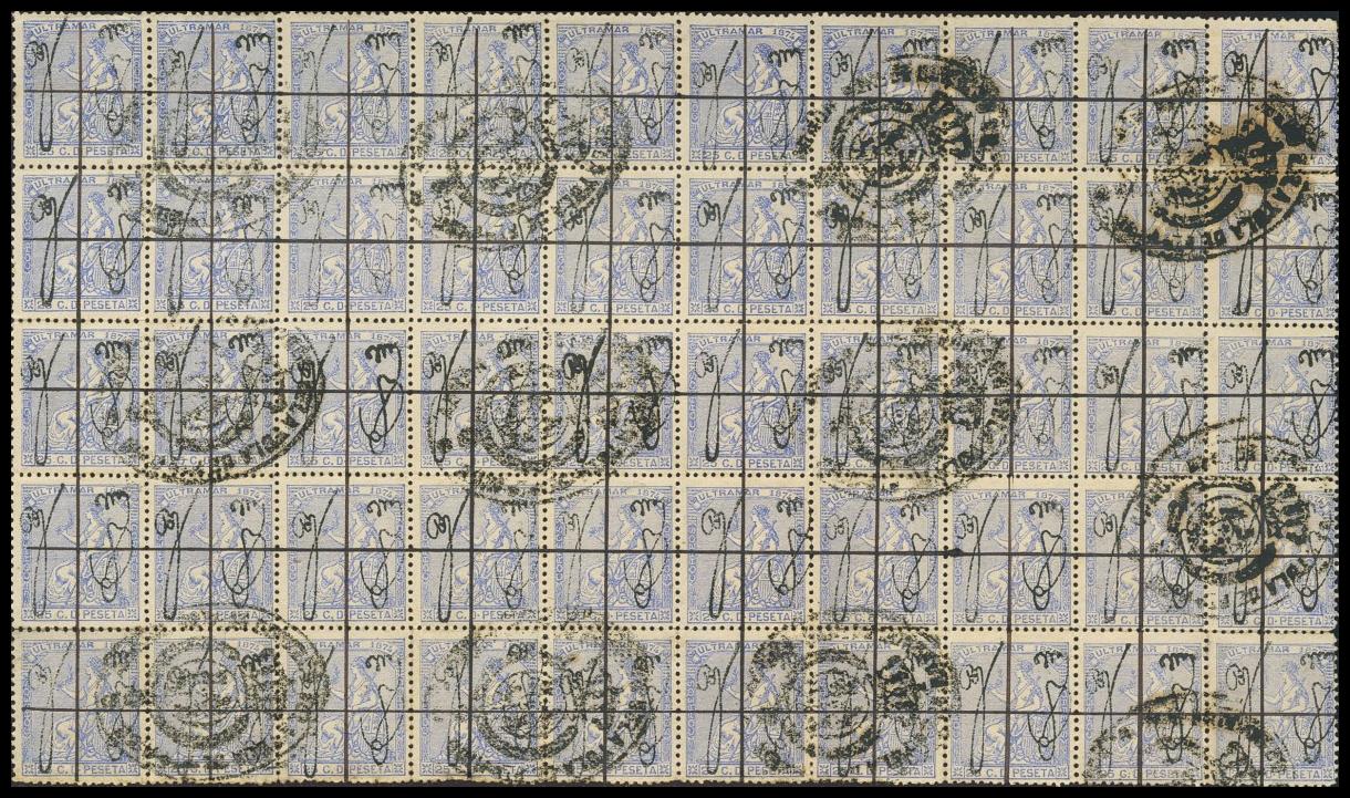 1932 | Puerto Rico