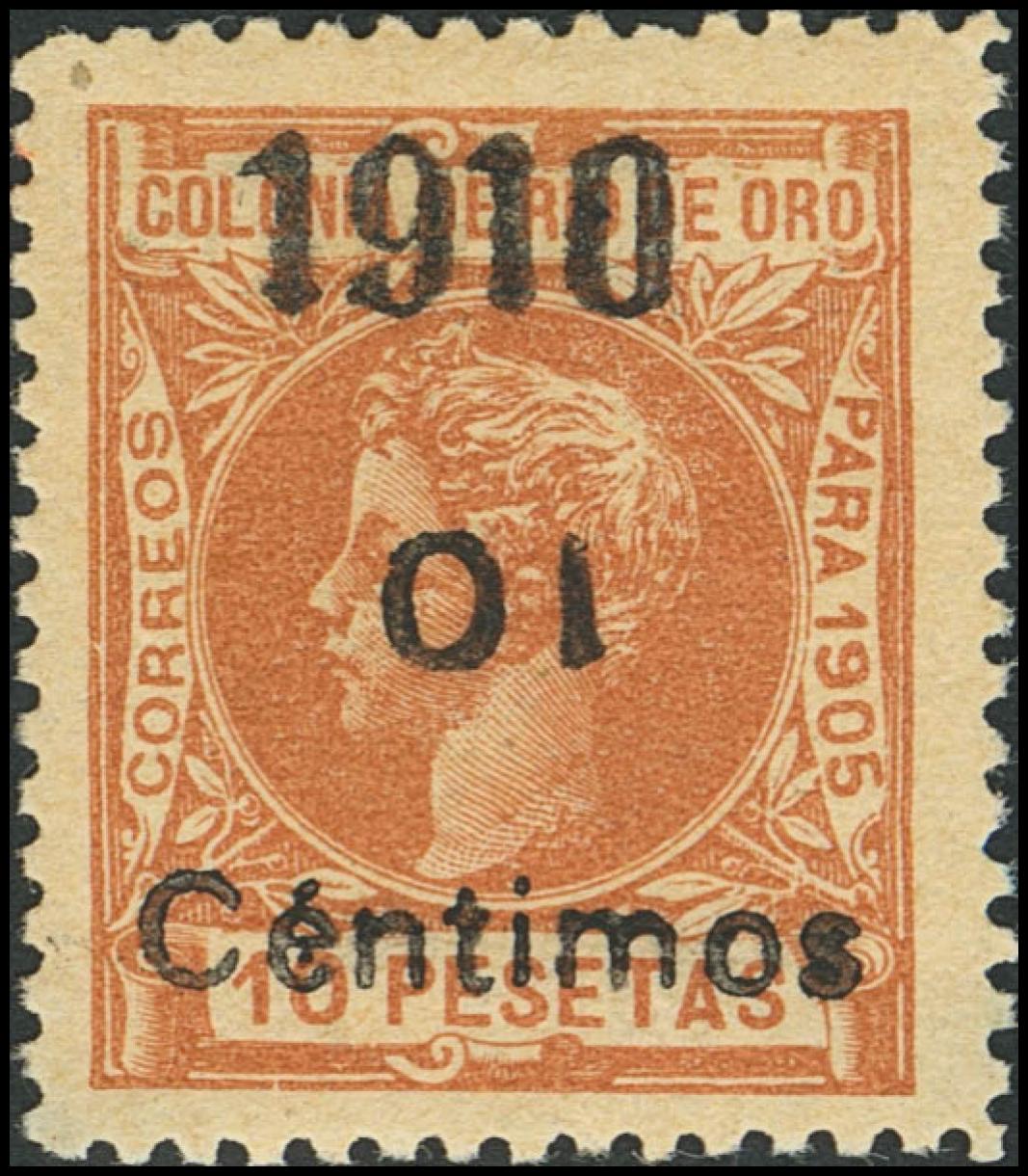1963 | Río de Oro
