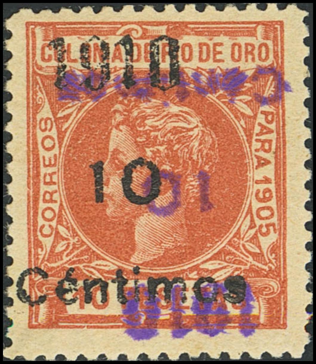 1964 | Río de Oro