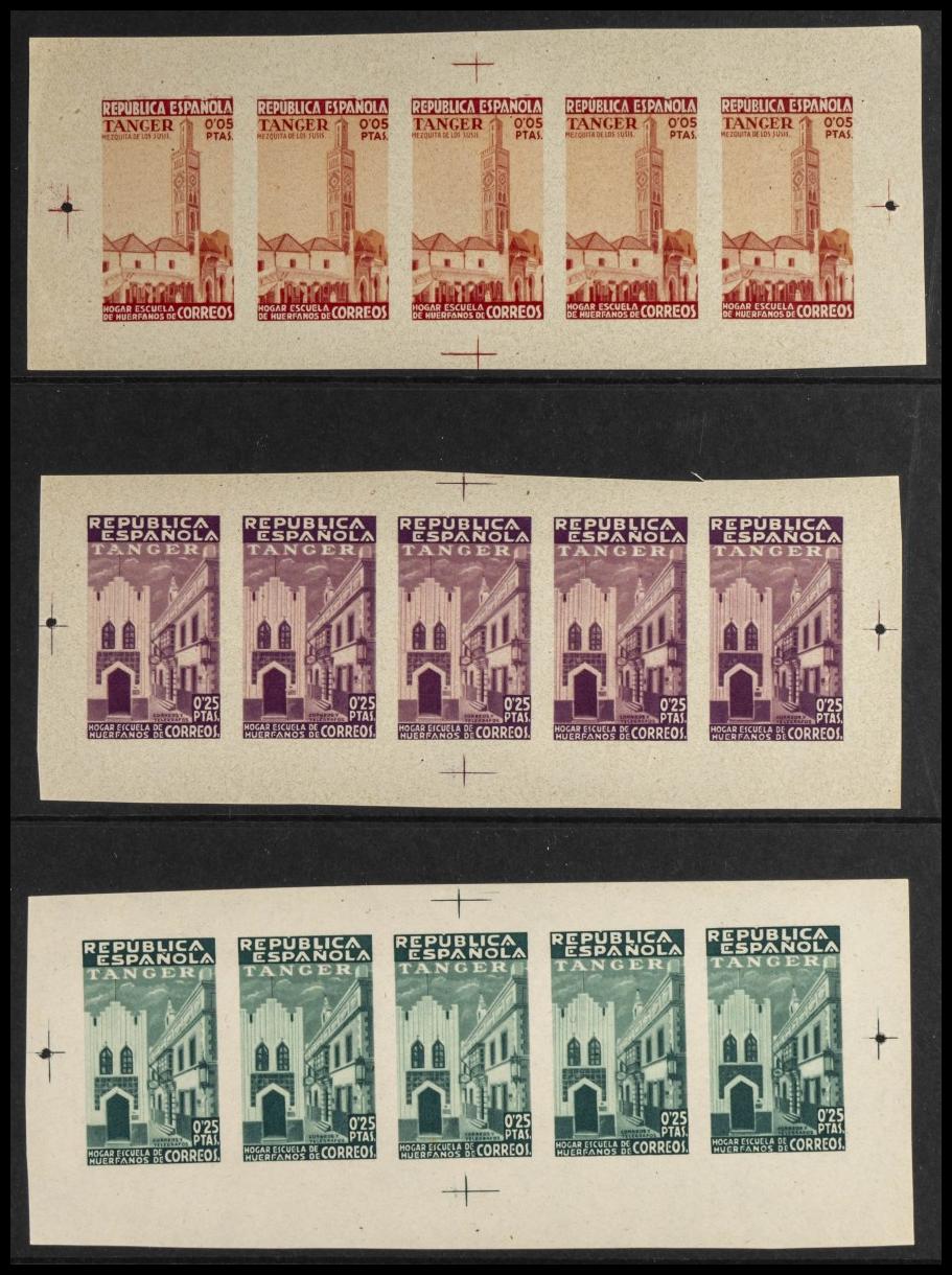2045 | Tangier. Charity Stamp