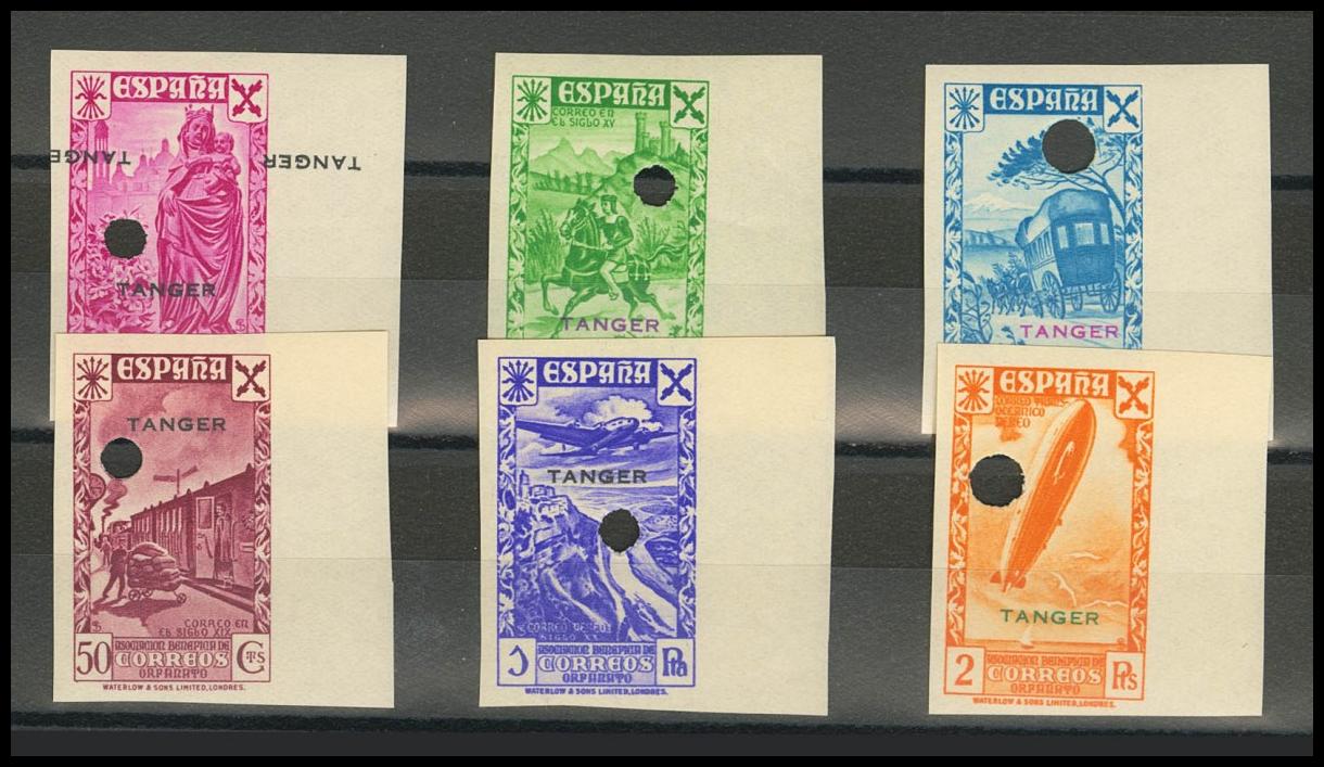 2046 | Tangier. Charity Stamp