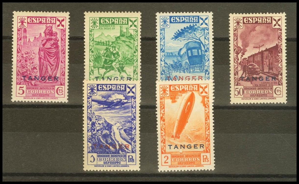 2047 | Tangier. Charity Stamp