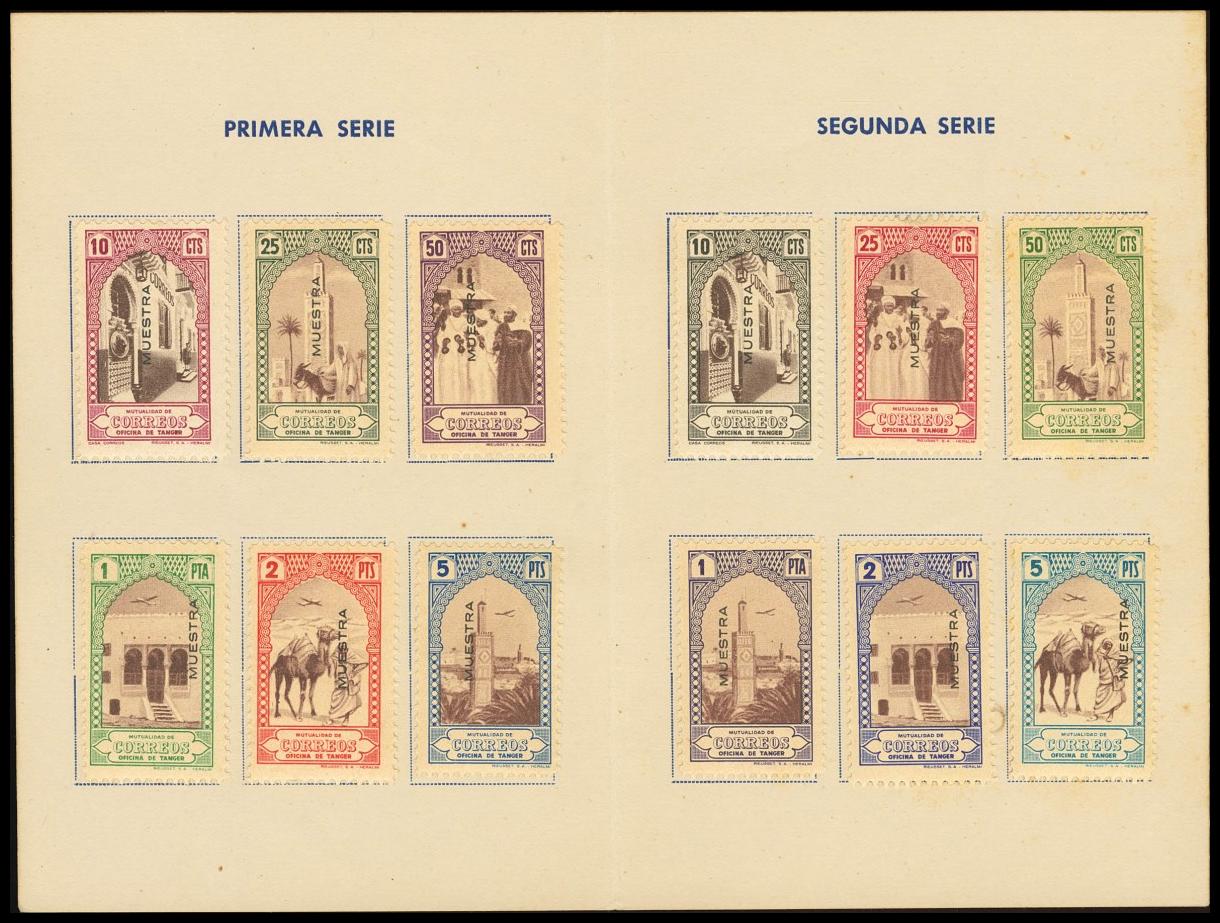 2049 | Tangier. Charity Stamp