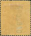 1963