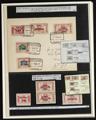 2025