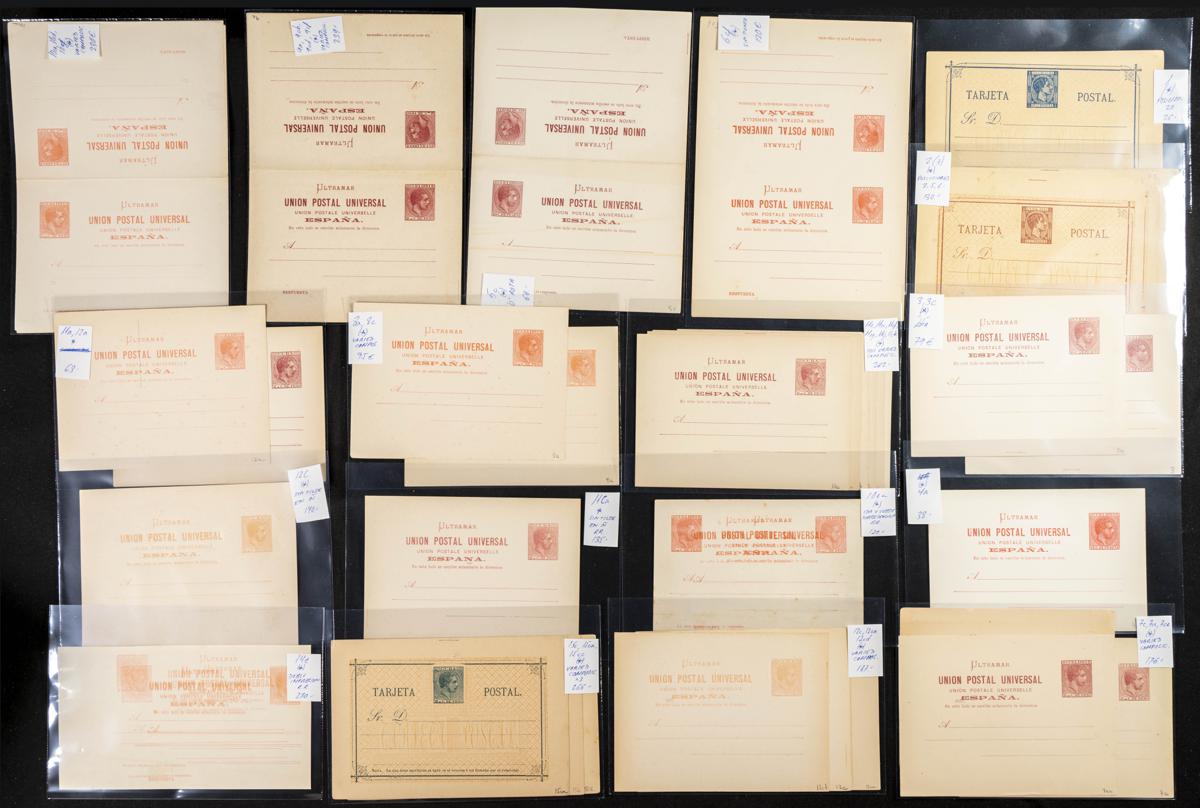 479 | Cuba. Lots and Collections. Colonies