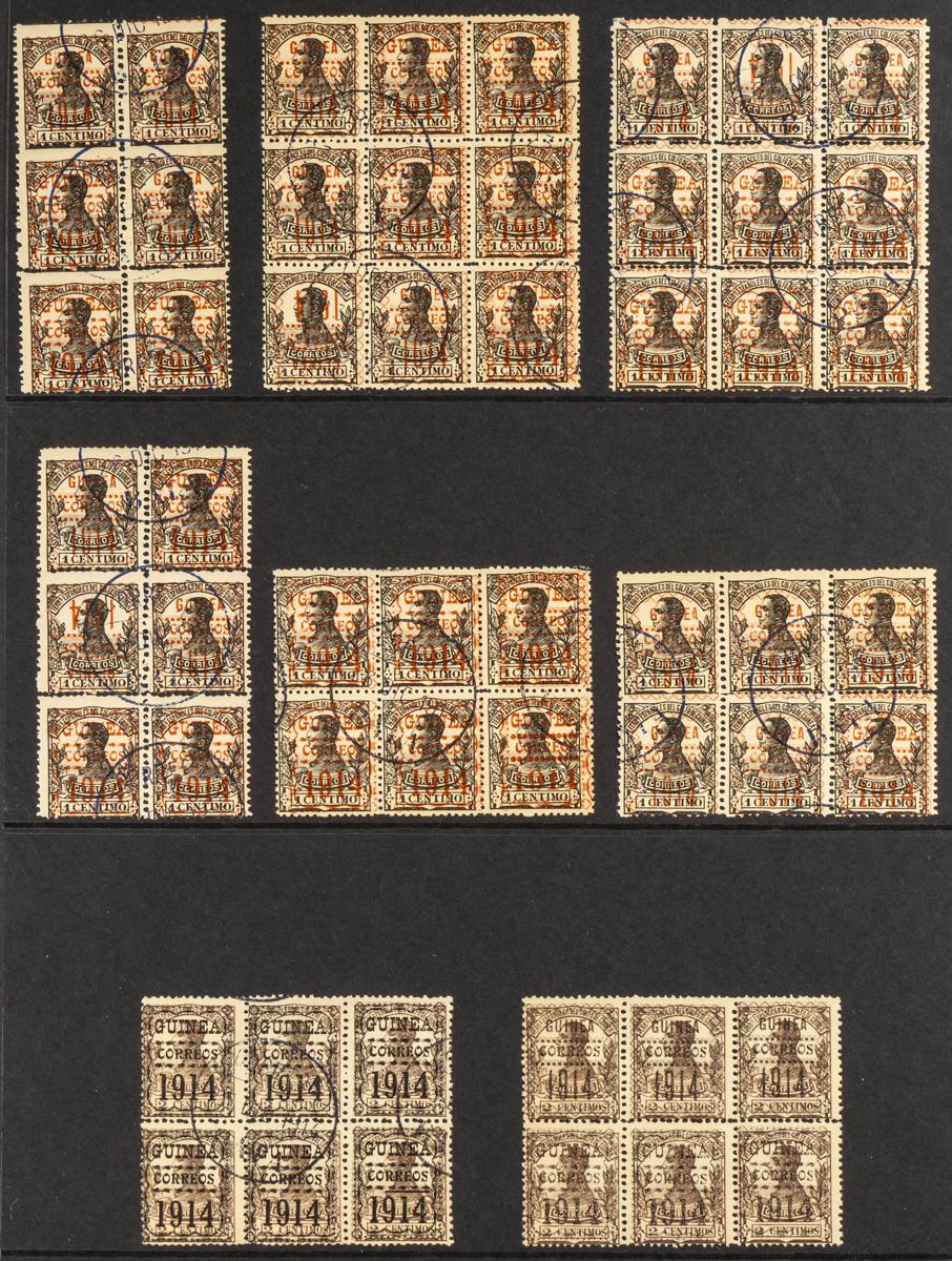 488 | Guinea. Lots and Collections. Colonies