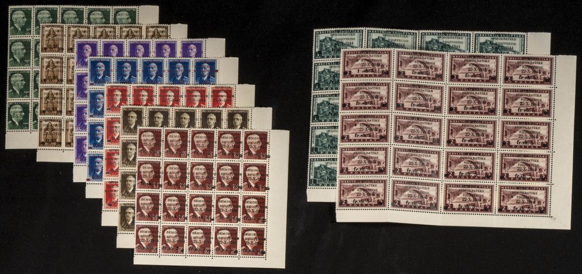533 | Albania. Sets and stamps stock