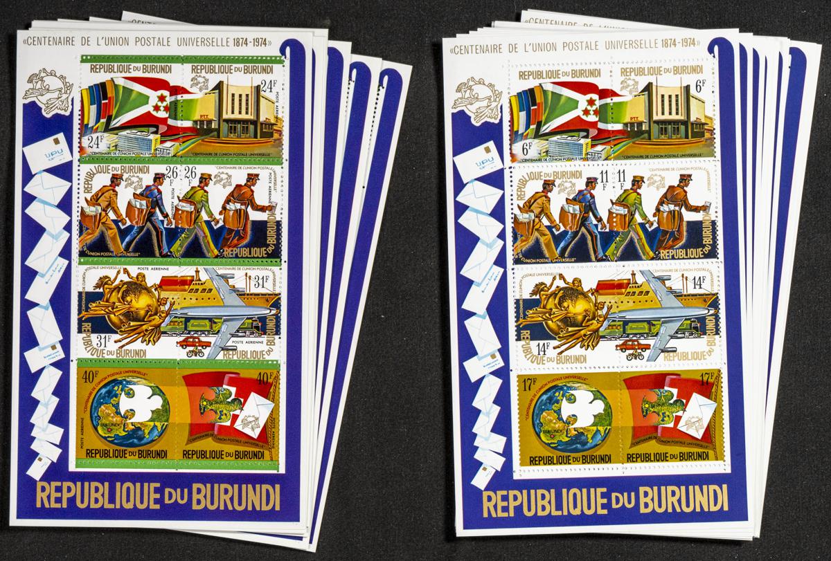 544 | Burundi. Sets and stamps stock