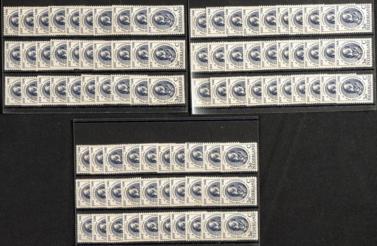 811 | Netherlands. Sets and stamps stock